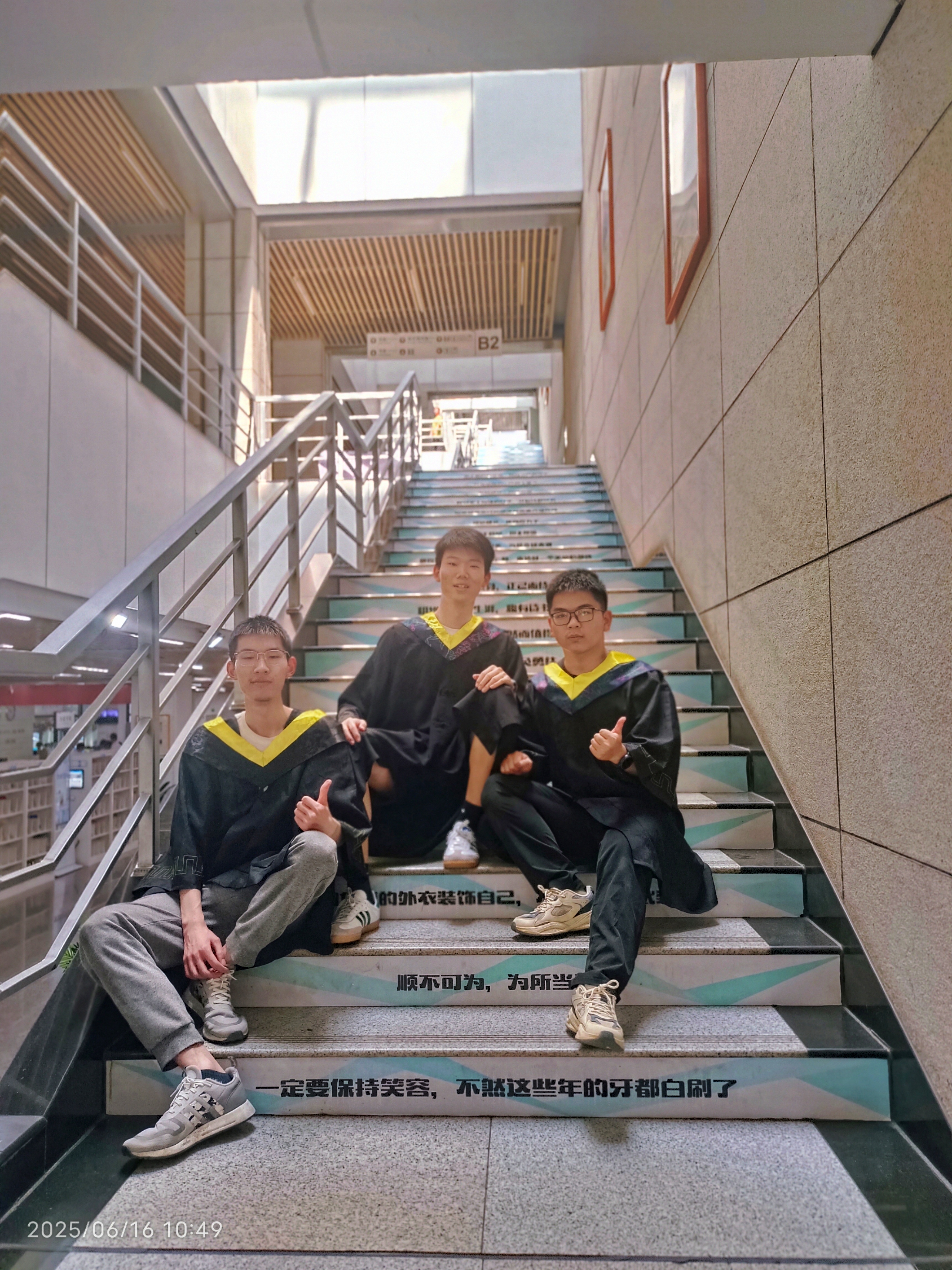 2025/6/16 Meeting at the Library with the Classmates