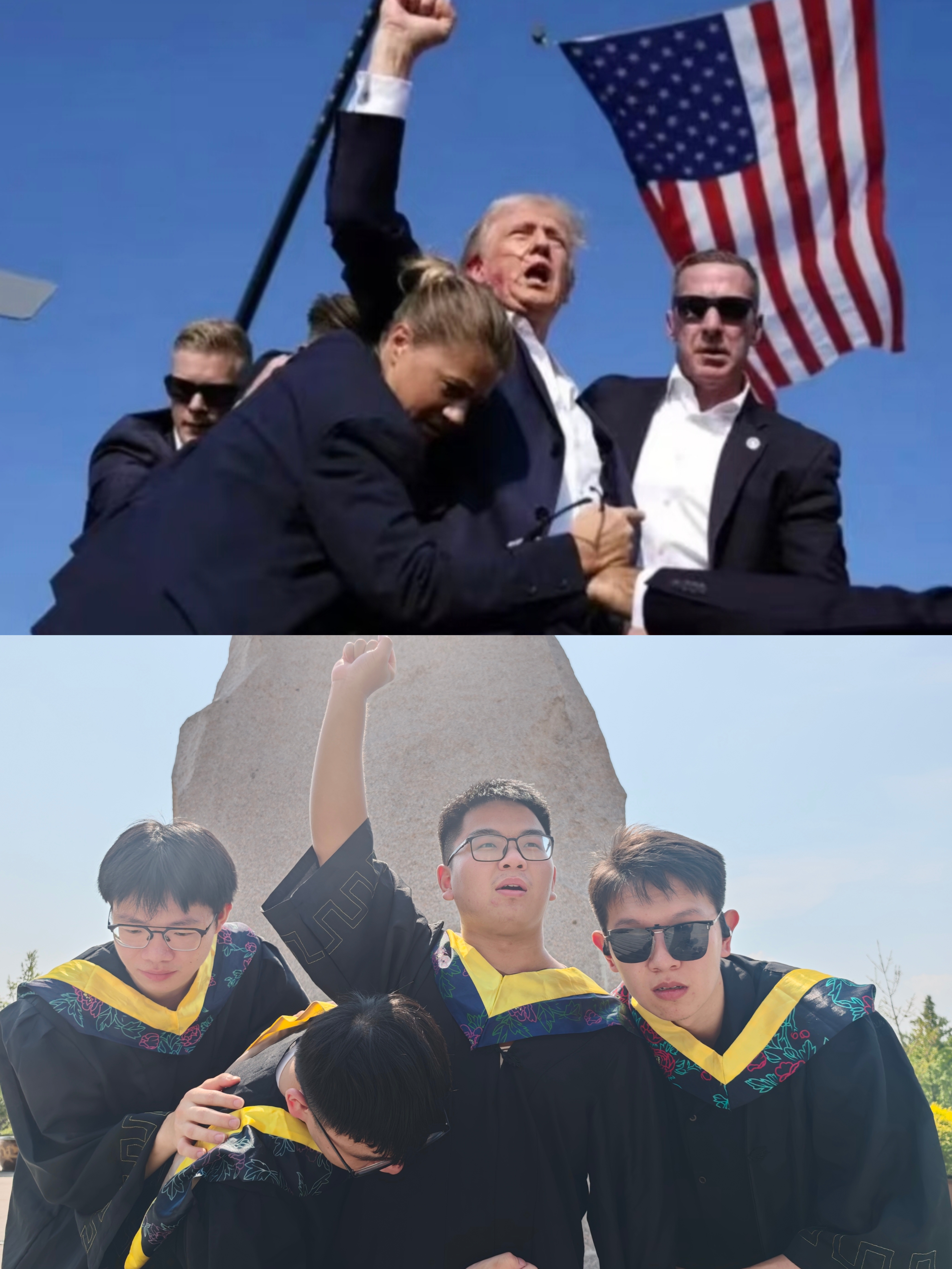 2025/6/13 I am Fighting as the Trump for Graduation from Xidian University