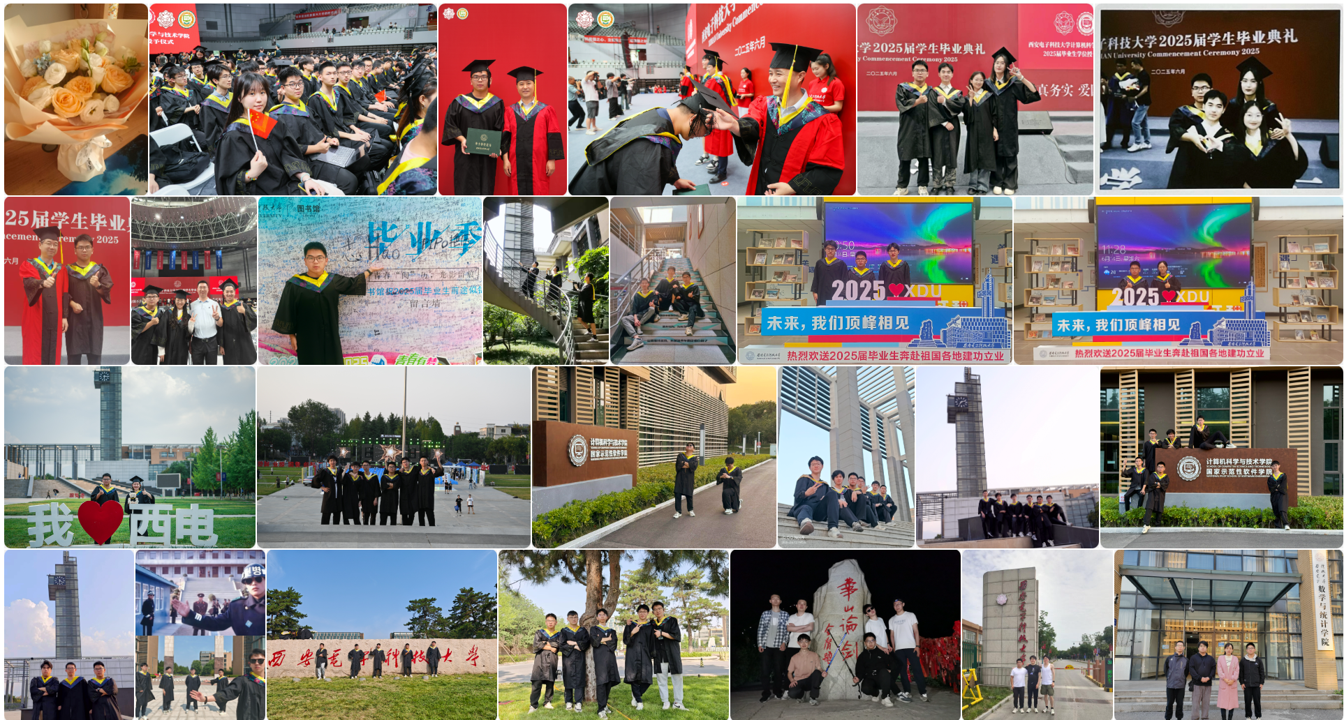 大学四年回忆录 | 感恩未言之情、离别未尽之意全在笔墨之间