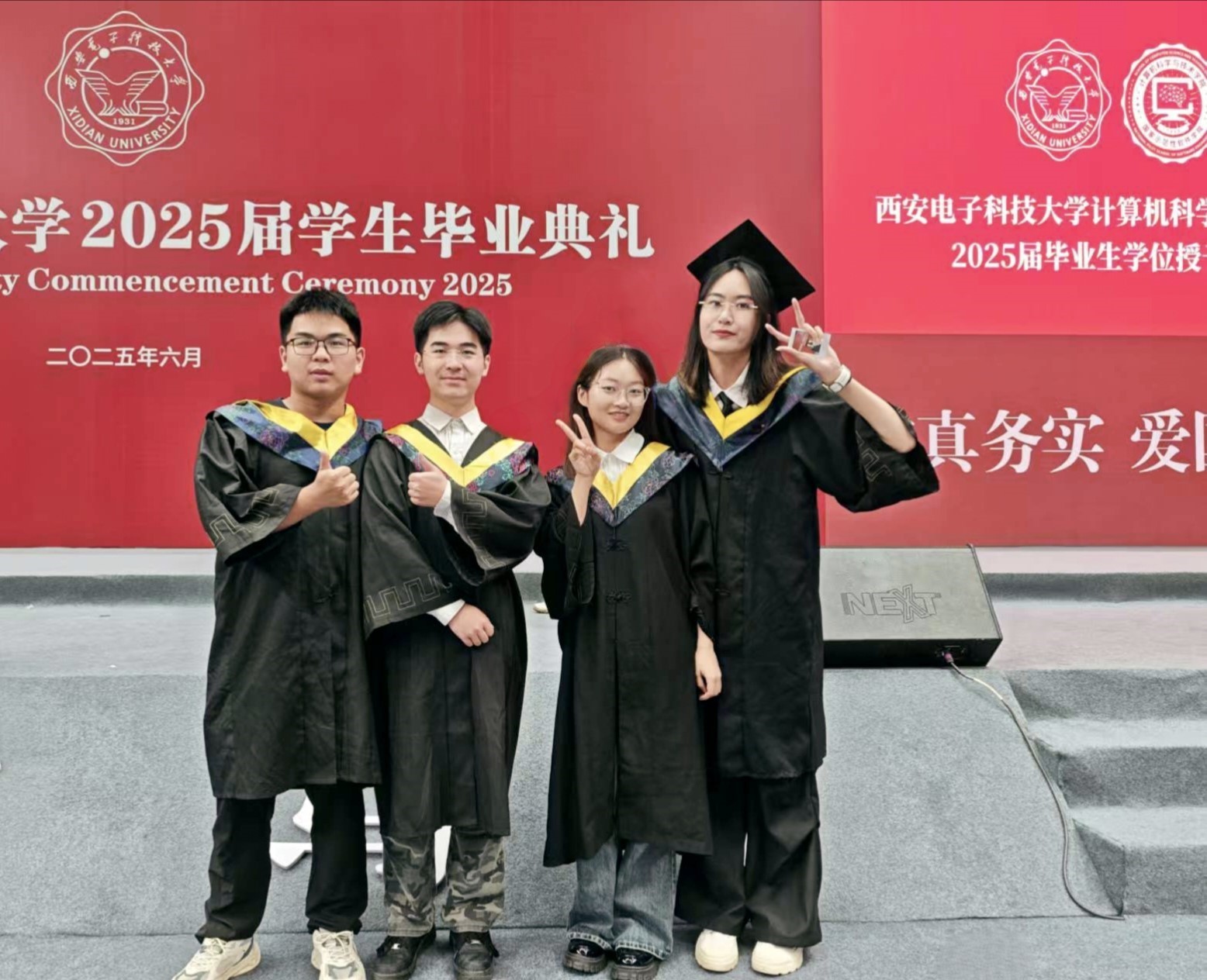 2025/6/20 Meeting Cherished Friends at the Graduation Ceremony