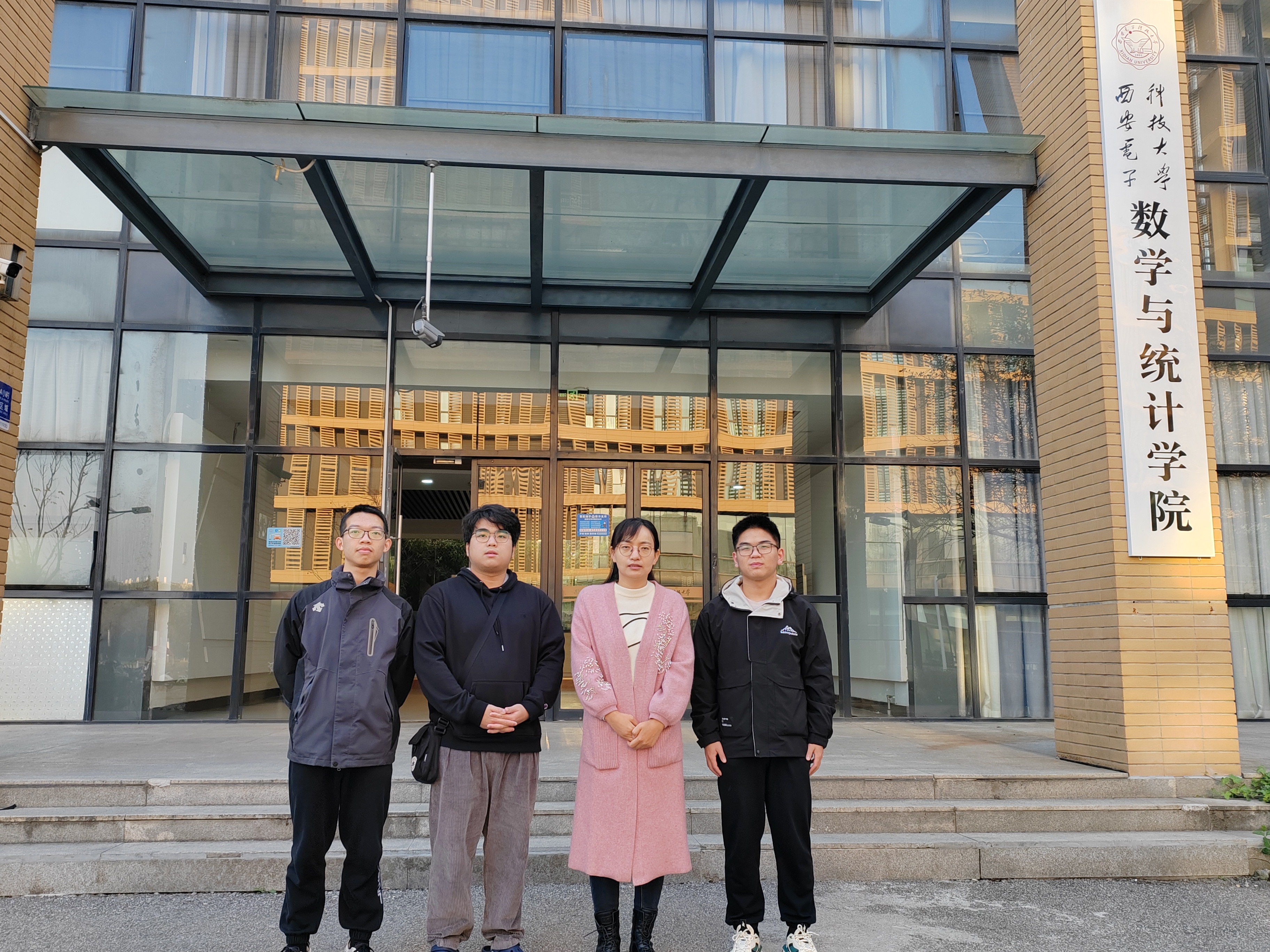 2023/11/8 Awarded the Nation Second Prize with Tutor