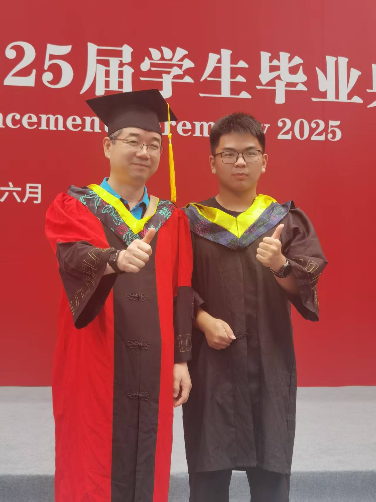 2025/6/20 Very Lucky to Get a Photo with the Best Teacher